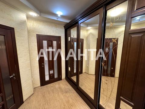 квартира по адресу Асташкина ул. (Крива), 19