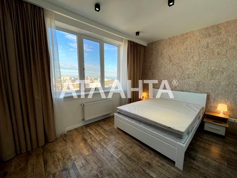 квартира по адресу Канатная ул., 122а