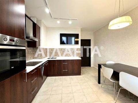 квартира по адресу Костанди ул., 162