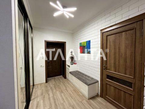 квартира по адресу Академика Сахарова ул., 24