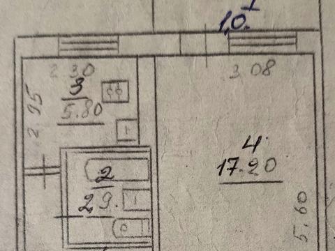 квартира по адресу Сергея Колачевского ул. (23-го Февраля), 128