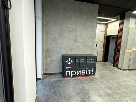 квартира по адресу Ленкавского ул., 34