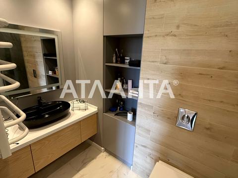 квартира за адресою Одеса, Педагогічна вул., 23