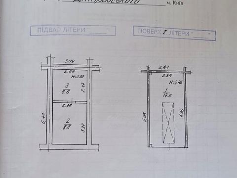 паркомісце за адресою Березняківська вул., 23