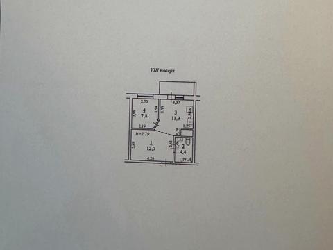 квартира по адресу Михайловская ул., 8