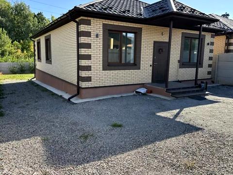 дом по адресу Коперника, 11
