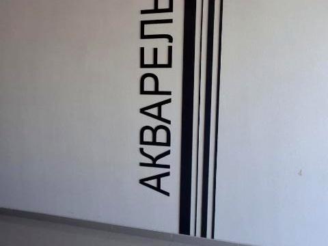 квартира по адресу Жемчужная ул., 3