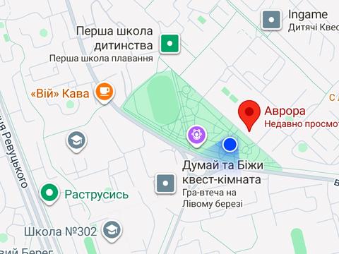 коммерческая по адресу Архитектора Вербицкого ул., 7-А