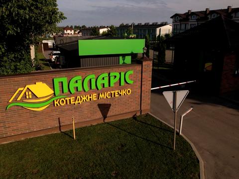 дом по адресу Ясна ул., 50