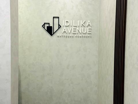 квартира за адресою Бориса Гмирі вул., 7