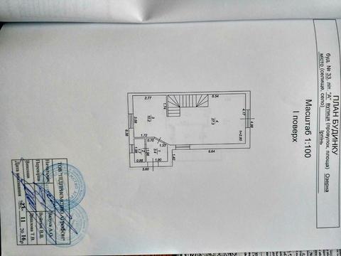 будинок за адресою Озерна вул., 33