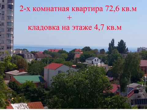 квартира за адресою Полуничний пров., 24