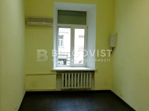 квартира по адресу Шота Руставели ул., 31-А