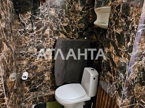 квартира по адресу Живописная ул. (Скворцова), 2