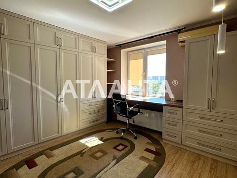 квартира по адресу Бреуса ул., 61/9