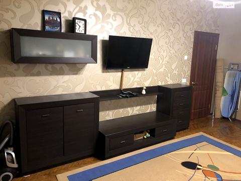 квартира по адресу Алчевских ул. (Артема), 58