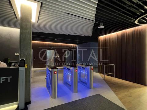 коммерческая по адресу Зоологическая ул., 3