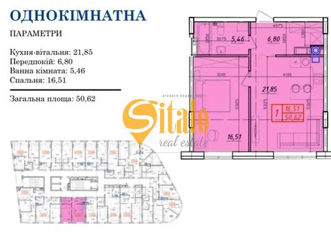 квартира по адресу Центральная ул., 11