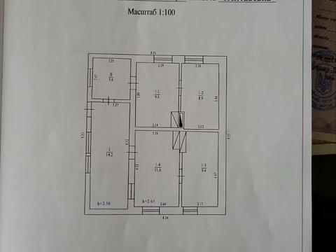 будинок за адресою Перемоги, 5а