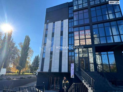 комерційна за адресою Тернопільська вул., 17