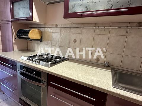 квартира по адресу Балковская ул., 193