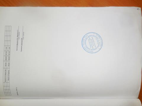 коммерческая по адресу Чернигов, 25