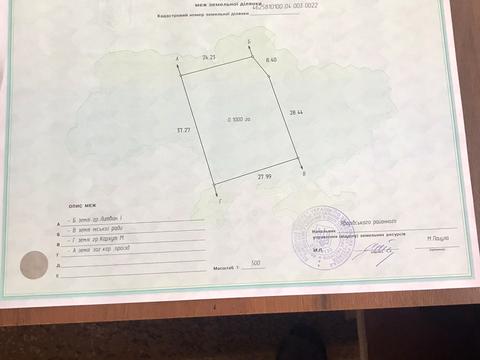 участок по адресу Яворов, Передмістя, 155
