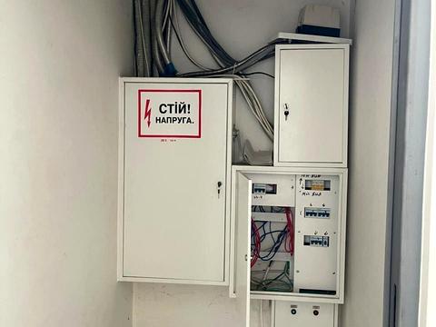 комерційна за адресою Зелена вул., 150