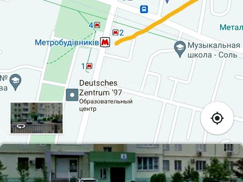 квартира за адресою Лебединська вул., 3