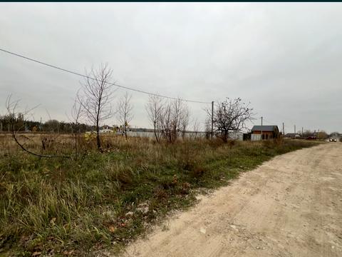 участок по адресу 