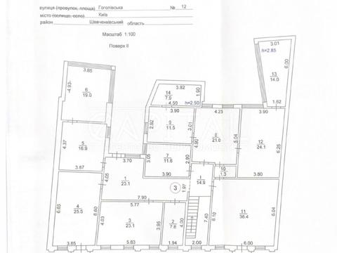 комерційна за адресою Гоголівська вул., 12