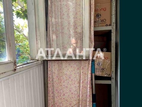 квартира за адресою Сегедська вул., 4