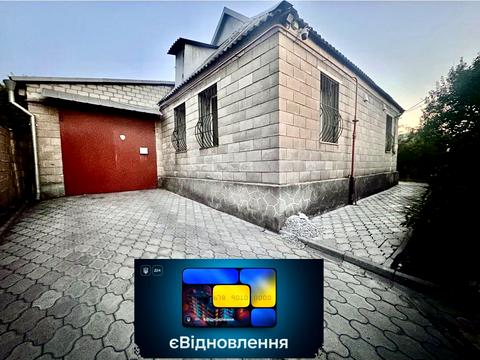 будинок за адресою Кам'янське (Дніпродзержинськ), Толбухіна