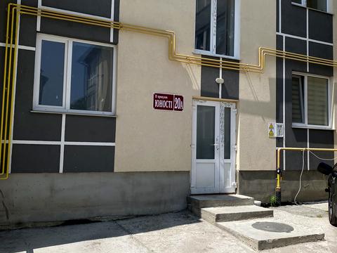 квартира по адресу 2-й Юности пер., 20