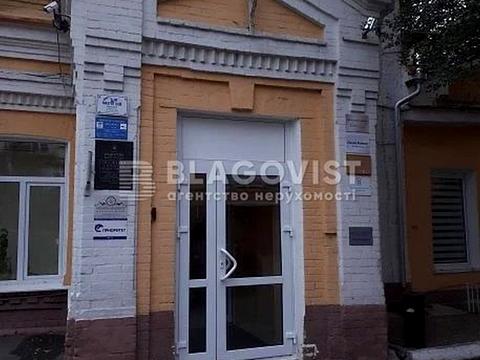 коммерческая по адресу Ивана Мазепы ул. (Январского Восстания), 10