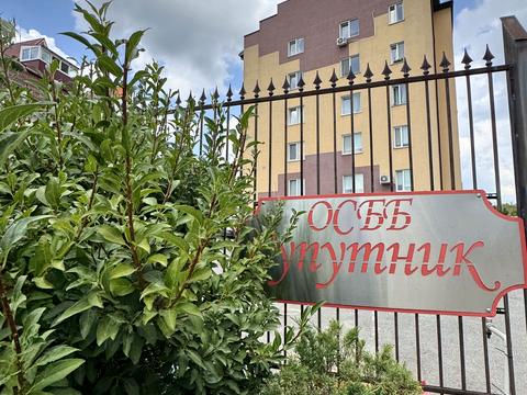 квартира по адресу Зоряна ул., 29