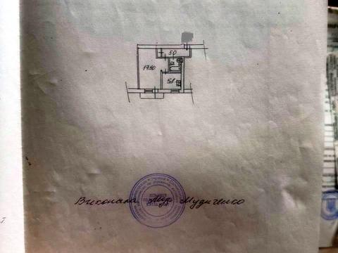 квартира по адресу Авиаконструктора Антонова ул., 4