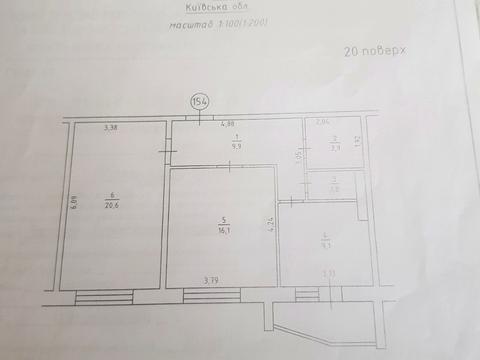 квартира по адресу Москаленка, 45
