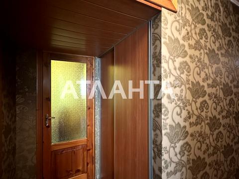 квартира по адресу Балковская ул., 193