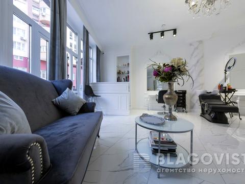 коммерческая по адресу Федора Эрнста ул., 16