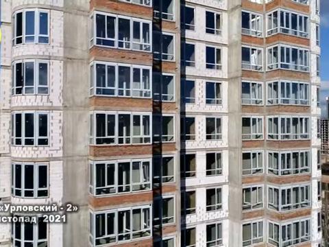 квартира по адресу Клеманская ул., 7