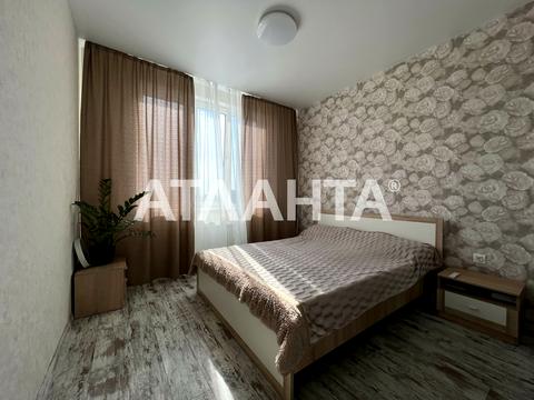 квартира за адресою Костанді вул., 104