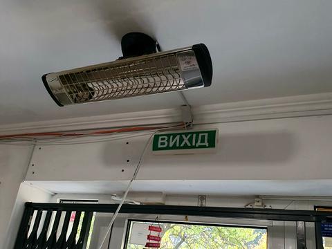 комерційна за адресою Героїв просп., 23