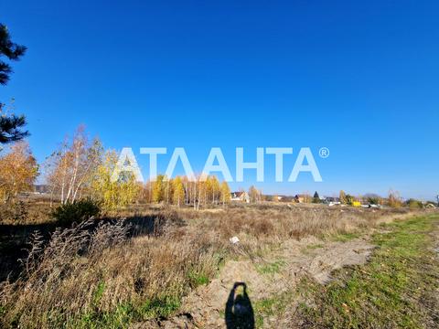 участок по адресу 