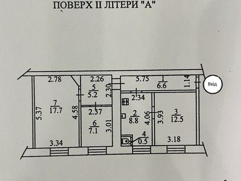 квартира за адресою Костянтинівська вул., 21
