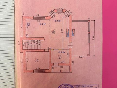 будинок за адресою Центральна вул. (Леніна), 257