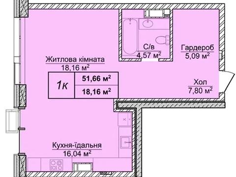 квартира за адресою Андрія Верхогляда вул. (Михайла Драгомирова), 6