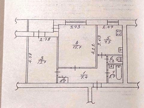 квартира за адресою Менахем-Мендл Шнеєрсона вул. (Мініна), 11