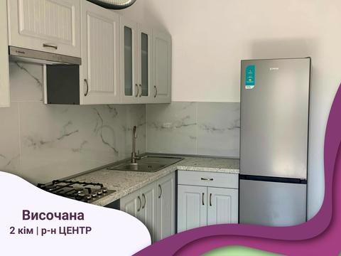 квартира по адресу Матейко ул.