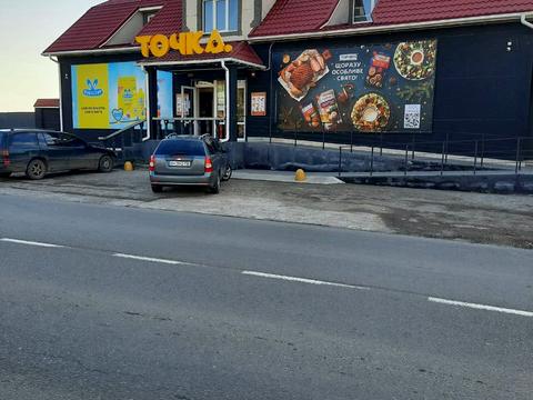 будинок за адресою Степная